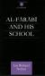 Al-Farabi Biography, Encyclopedia Article, and Literature Criticism