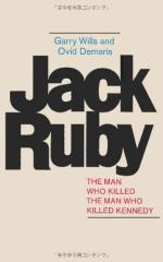 Jack Ruby by 