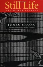 Junzo Shono by 