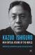 Kazuo Ishiguro Biography and Literature Criticism