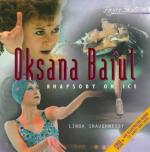 Oksana Baiul by 