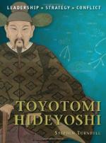 Toyotomi Hideyoshi by 