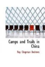 Camps and Trails in China by 