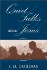 Quiet Talks about Jesus by 