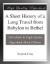 A Short History of a Long Travel from Babylon to Bethel eBook