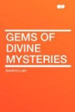 Gems of Divine Mysteries by Bahá'u'lláh