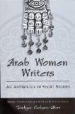 The Women of the Arabs by 