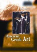 A History of Greek Art by 
