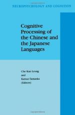 Japanese and Chinese Language by 