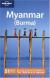 Myanmar (Burma) Student Essay and Encyclopedia Article