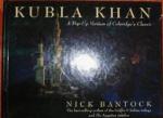 An Analysis of Kubla Khan by Samuel Taylor Coleridge