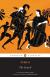Of Love and Duty in The Aeneid Student Essay, Encyclopedia Article, Study Guide, Literature Criticism, Lesson Plans, Book Notes, and Nota de Libro by Virgil