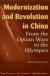 Why Were There Three Opium Wars in China During the 19th Century? Student Essay