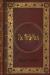 "The Birthmark" by Nathaniel Hawthorne Student Essay and Study Guide by Nathaniel Hawthorne