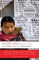 Factory Girls' Association