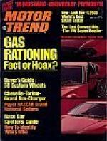 Gas Rationing by 
