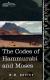 Hammurabi Biography and Encyclopedia Article