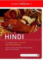 Hindi Religious Traditions by 