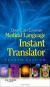 Language Translators Encyclopedia Article
