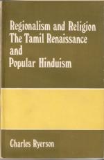 Tamil Religions by 