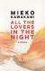 All the Lovers in the Night Study Guide by Mieko Kawakami