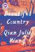 Beautiful Country: A Memoir Study Guide and Lesson Plans by Qian Julie Wang