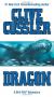 Dragon Study Guide and Lesson Plans by Clive Cussler