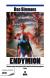 Endymion Study Guide and Lesson Plans by Dan Simmons