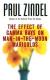 The Effects of Gamma Rays on Man-in-the-Moon Marigolds Study Guide, Literature Criticism, and Lesson Plans by Paul Zindel