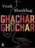 Ghachar Ghochar Study Guide by Vivek Shanbhag