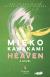 Heaven: A Novel Study Guide by Mieko Kawakami