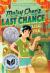 Maizy Chen's Last Chance Study Guide by Lisa Yee