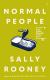 Normal People Study Guide and Lesson Plans by Sally Rooney