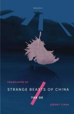 Strange Beasts of China by Ge Yan