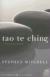 Tao Te Ching Study Guide by Stephen Mitchell