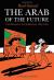 The Arab of the Future: A Childhood in the Middle East, 1978-1984 Study Guide by Riad Sattouf