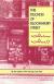 The Duchess of Bloomsbury Street Study Guide and Lesson Plans by Helene Hanff