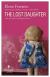 The Lost Daughter Study Guide and Lesson Plans by Elena Ferrante