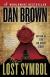 The Lost Symbol  Study Guide by Dan Brown
