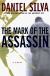 The Mark of the Assassin: A Novel Study Guide and Lesson Plans by Daniel Silva (novelist)