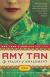 The Valley of Amazement Study Guide by Amy Tan