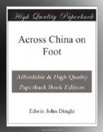 Across China on Foot by 