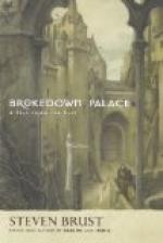 Brokedown Palace by 