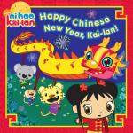 Chinese New Year by 
