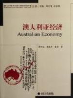 Economy of Australia by 