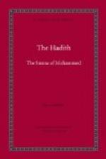 Hadith by 
