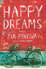 Happy Dreams by Pingwa, Jia