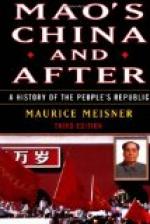 History of the People's Republic of China by 