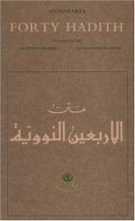 Ibn al-Shatir