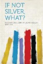 If Not Silver, What? by 